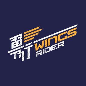 Wings Rider