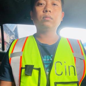 Cin