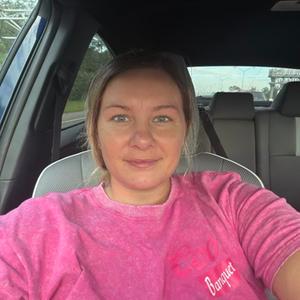 Traci