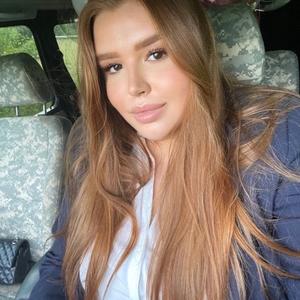 Kateryna