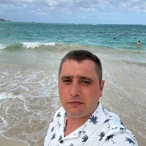 Valeriu