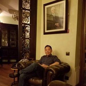 Thanh