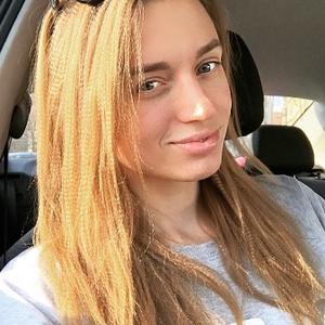 Kristina