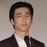 Wei
