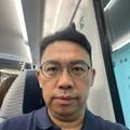 Chung Wei