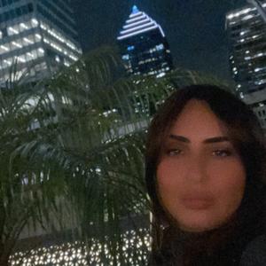 Ayeh