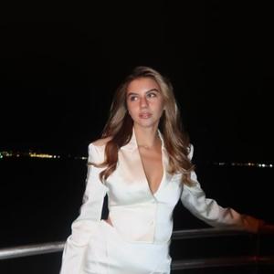 Sofya