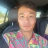Tamir