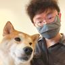 Junyu