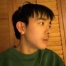Anh