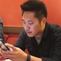 Chung Wei