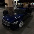 Amer