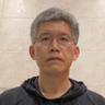 Jih Jen