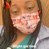Imeiah