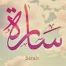 Sarra