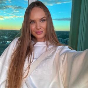 Anastasiya