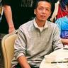 Jing