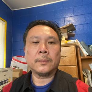 Vuong