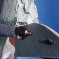 Gergana