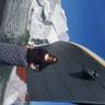 Gergana