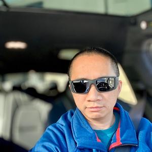Minh