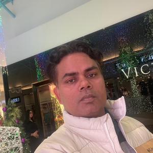 Sen Chand