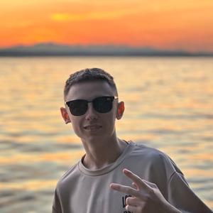 Danylo