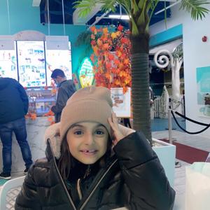Suha