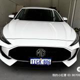 HEX RENTAL