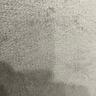 Meher