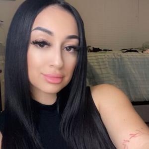 kiana