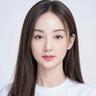 Xiuying
