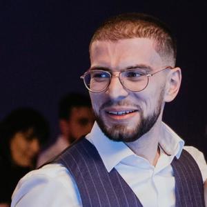 Harutyun