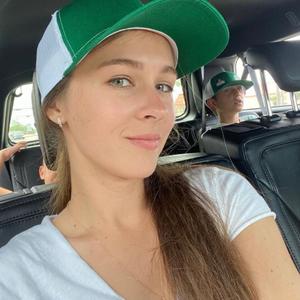 Maiia