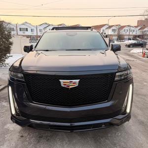 Elite Rides