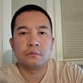 Minh