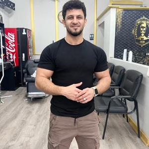 Adam