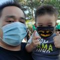 Quang
