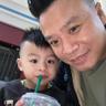 Phung