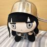 Bao