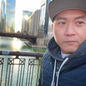 Khoa