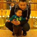 Huy