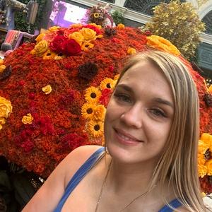 Mariia