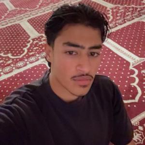 Ali