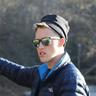 Ryan