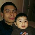 Neftali