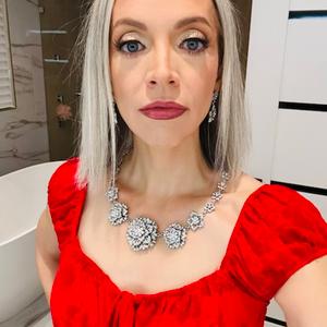 Erin
