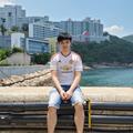 Chun Ho