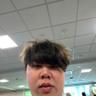 Wei