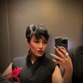 Imane